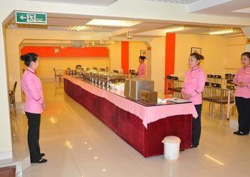 Beijing He Jia Hotel ภายนอก รูปภาพ